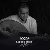 Saadoun Jaber - نجوى - Single